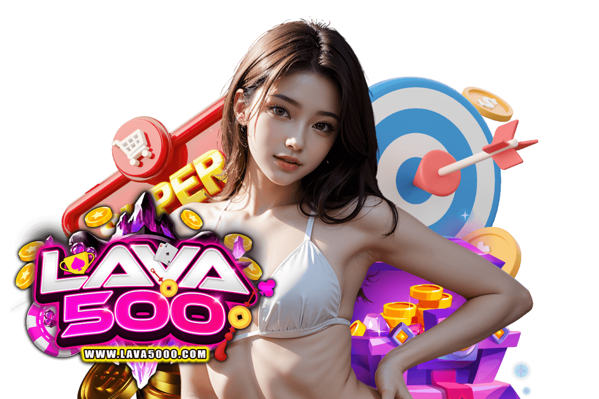 สล็อต lava500